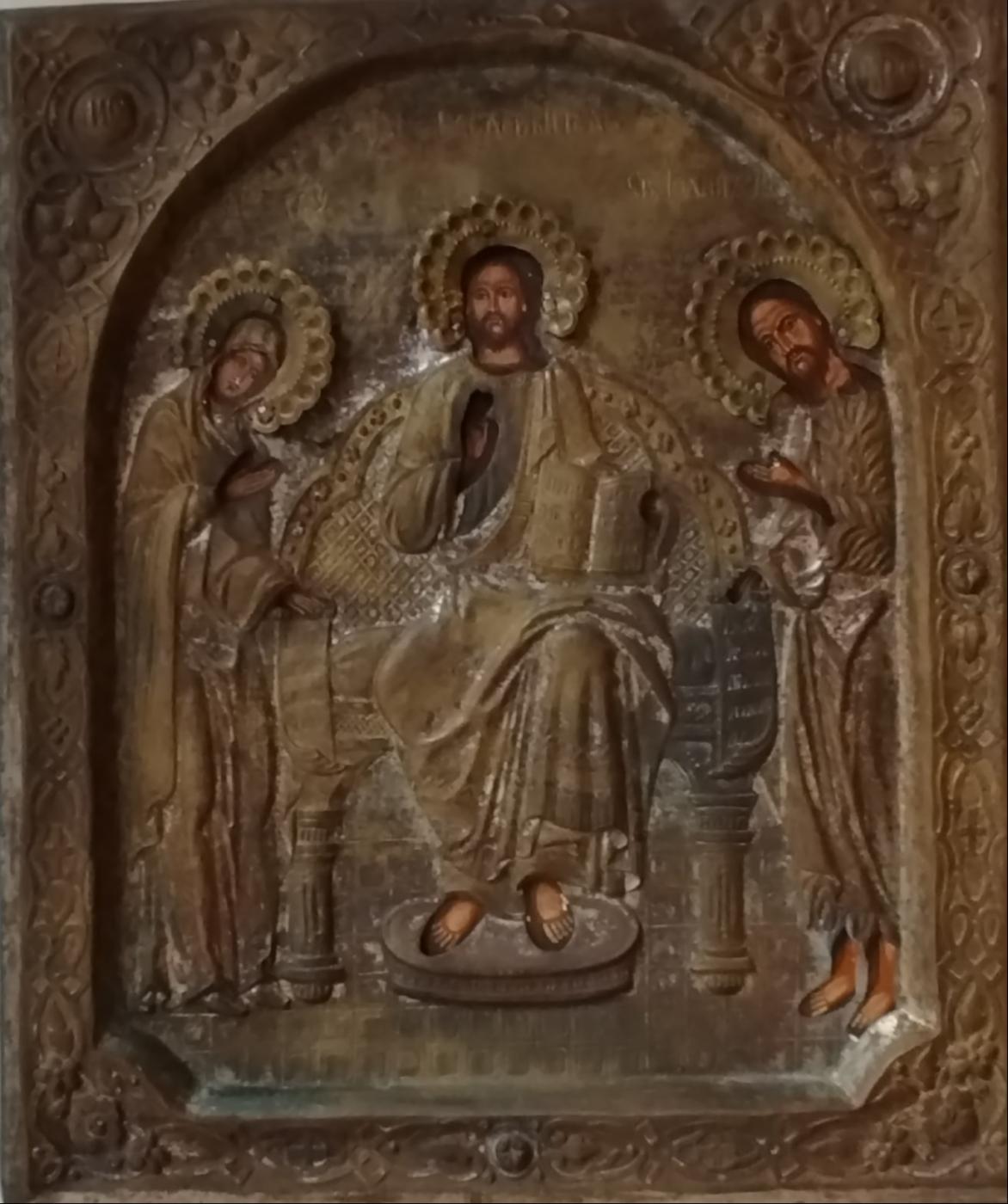 ICONO SAGRADA FAMILIA