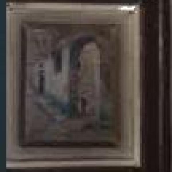 PORTAL DE SAN ROQUE — Genaro Lahuerta López