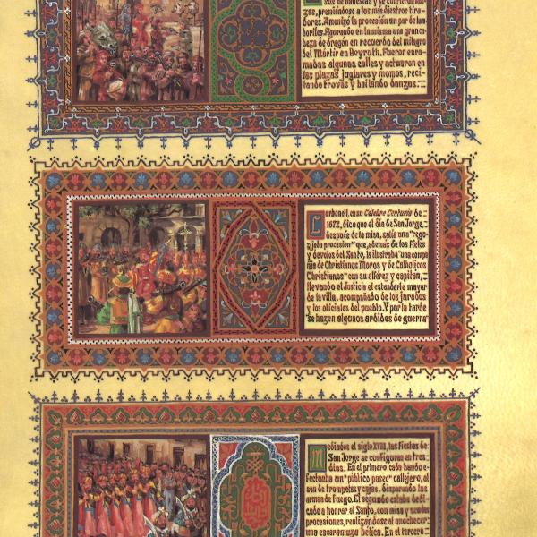 PINTURA MINIADA - LAS FIESTAS DE SAN JORGE SIGLO XVI - INICIO MOROS Y CRISTIANOS SIGLO XVII — Luis Solbes Payá
