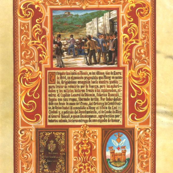 PINTURA MINIADA - TÍTULOS DE CIUDAD Y LEAL 1844 — Luis Solbes Payá