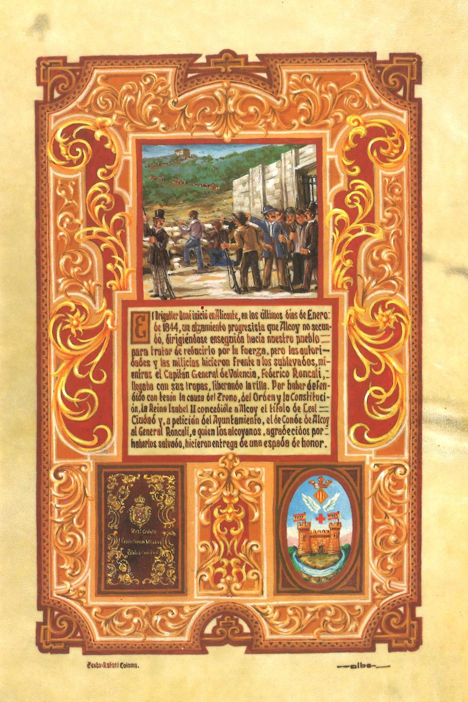 PINTURA MINIADA - TÍTULOS DE CIUDAD Y LEAL 1844