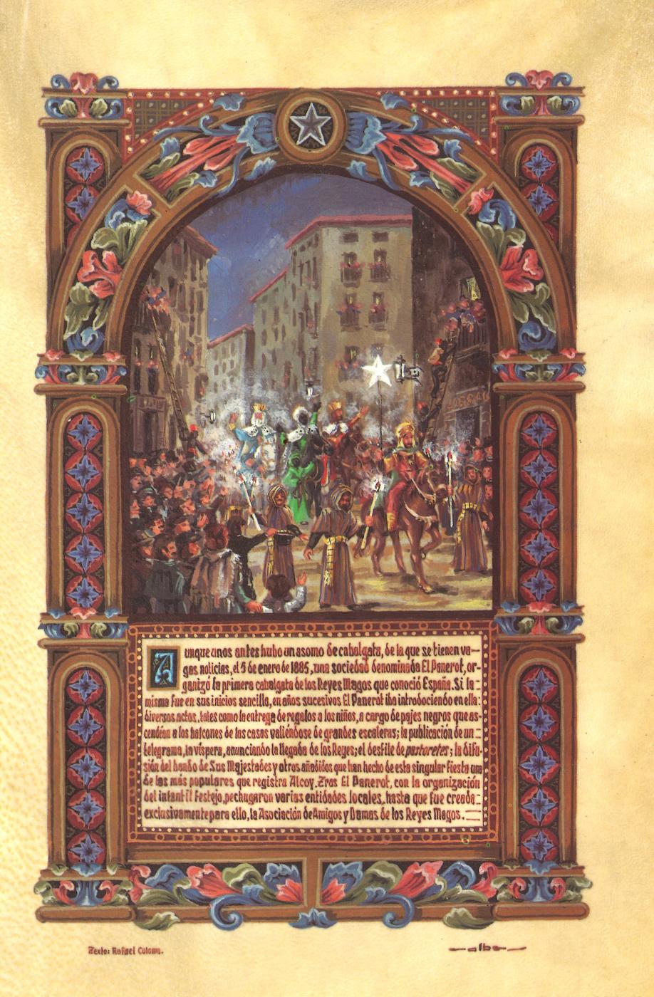 PINTURA MINIADA - LA PRIMERA CABALGATA DE REYES MAGOS DE ESPAÑA 1866